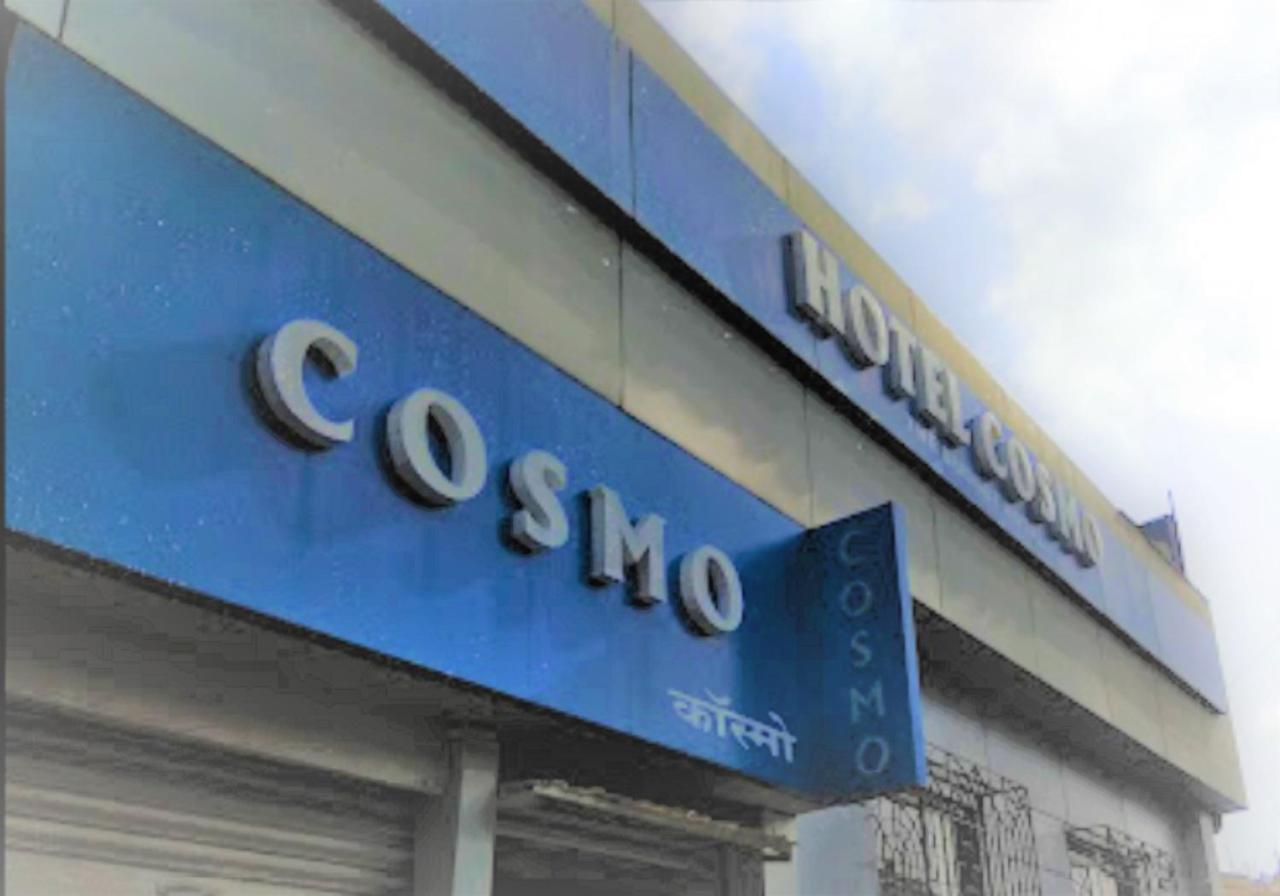 Hotel Cosmo - Mumbai — Photos 2